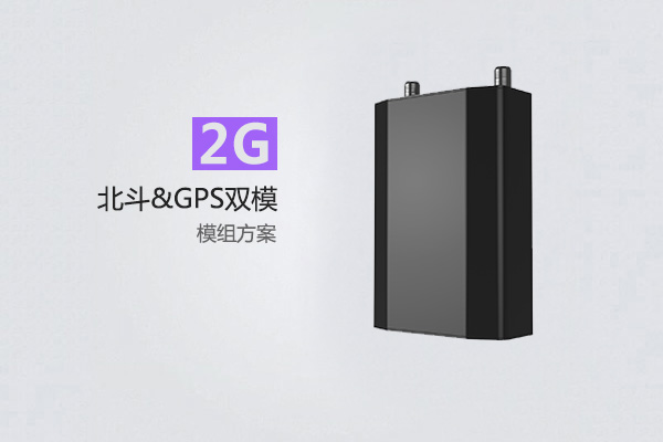 溫濕度監控